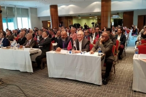 "İş Dünyası Çıkış Arıyor" Toplantısı 