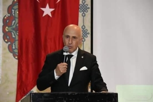 Esenyurt Belediyesi İftar Yemeği Programı 