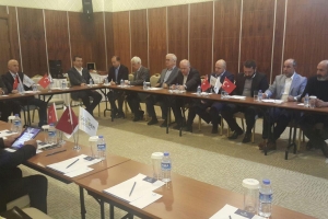"Genişletilmiş Yönetim Kurulu Toplantısı" 