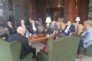 "Genişletilmiş Yönetim Kurulu Toplantısı" 