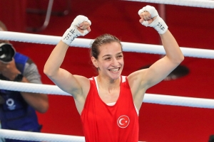 Gurur duyuyoruz! #Tokyo2020 Olimpiyat Oyunları