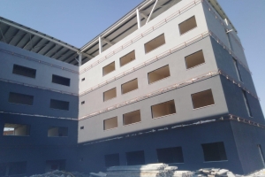 OKULUMUZ BİTMEYE YAKIN