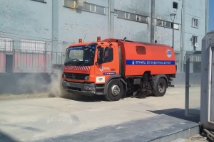 İstanbul Büyükşehir Belediyesi'ne, Esenyurt Belediyesi'ne, İBB Yerinde Çözüm Merkezi Esenyurt Bölge Şefliği'ne Teşekkürler