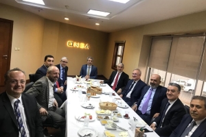 Kaymakamlık Ziyaretleri - Altınbaş Holding - Onsa Rafineri 