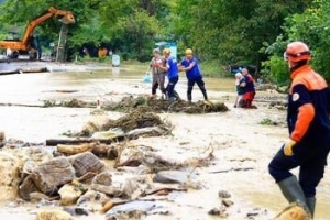 Karadeniz Bölgesi'nde Yaşanan Sel Felaketi için Geçmiş Olsun...