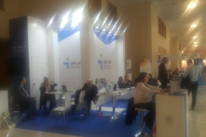 İSKİF 2017 Fuarı Ziyareti 