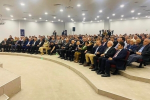 Sanayi Bakanı Sn. Mustafa Varank Toplantısı
