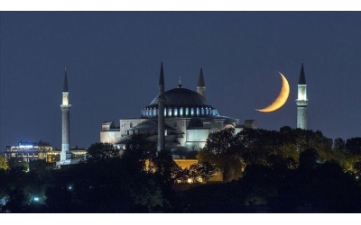 Hicri yeni yılın tüm insanlığa refah, huzur ve esenlik getirmesini diliyoruz.