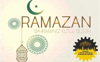 Ramazan Bayramınız Kutlu Olsun!