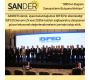 SANDER olarak, üyesi bulunduğumuz İSİFED’in düzenlediği İSİFED Ekonomi Zirvesi 2025’e katılım sağlayarak iş dünyasının güncel ekonomik değerlendirmelerini yerinde takip ettik.