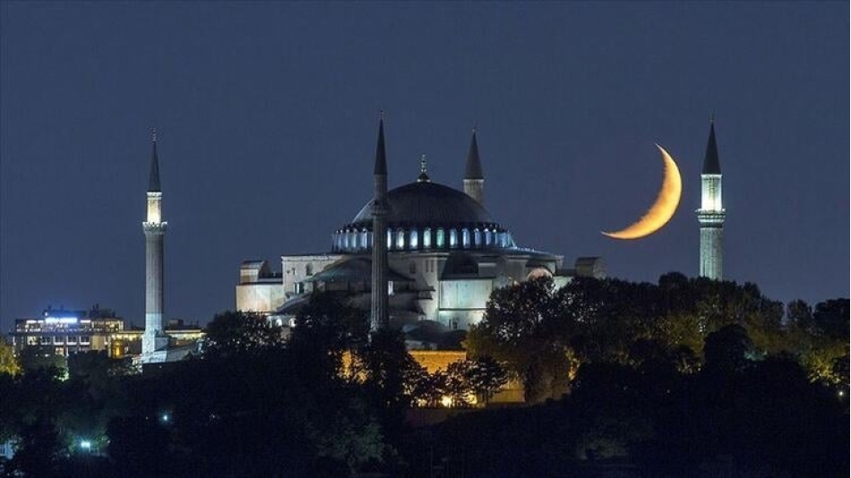 Hicri yeni yılın tüm insanlığa refah, huzur ve esenlik getirmesini diliyoruz.